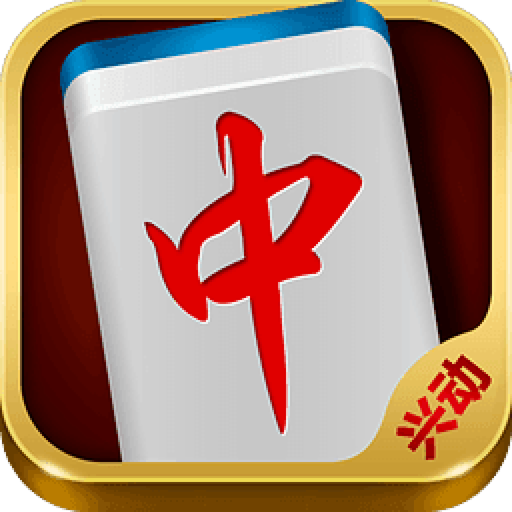 兴动棋牌新版手游大厅