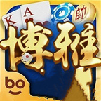博雅德州正式版
